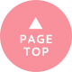 pagetop